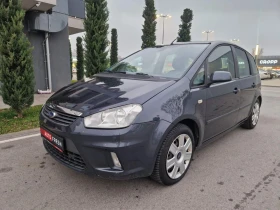 Ford C-max 1.8 / 125 к. с. - 4999 лв. / 2555.95 € - 10165007 3