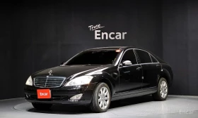 Mercedes-Benz S 500 