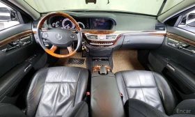 Mercedes-Benz S 500 - 8645 € / 16908.15 лв. - 65977977 7