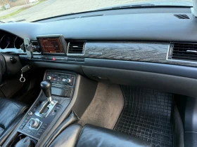 Audi A8 D3 Facelift 3.0d 233hp | Mobile.bg � ����� ������ 10