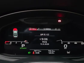 Audi A6 2.0 TFSI - ���� 30% ����� | Mobile.bg � ����� ������ 7