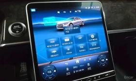 Mercedes-Benz S 500 | Mobile.bg � ����� ������ 17