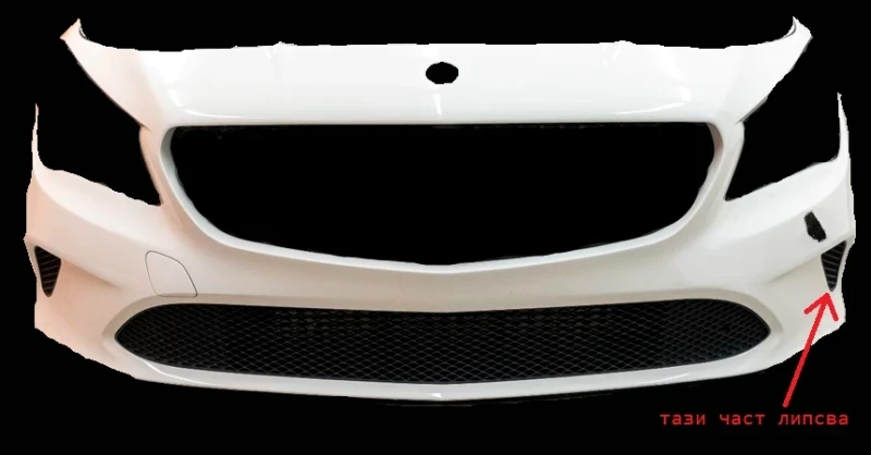 Mercedes-Benz CLA 250, снимка 9 - Автомобили и джипове - 54427846