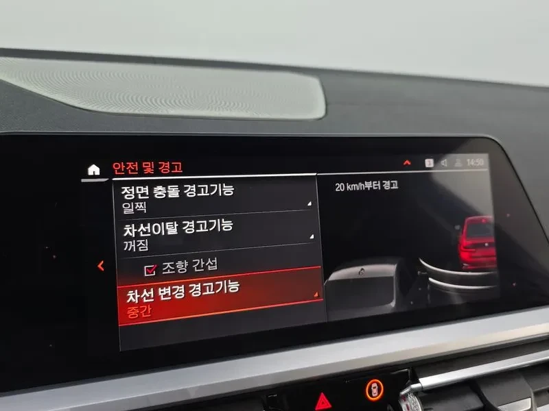 BMW 320 LUXURY | Mobile.bg � ����������� 16