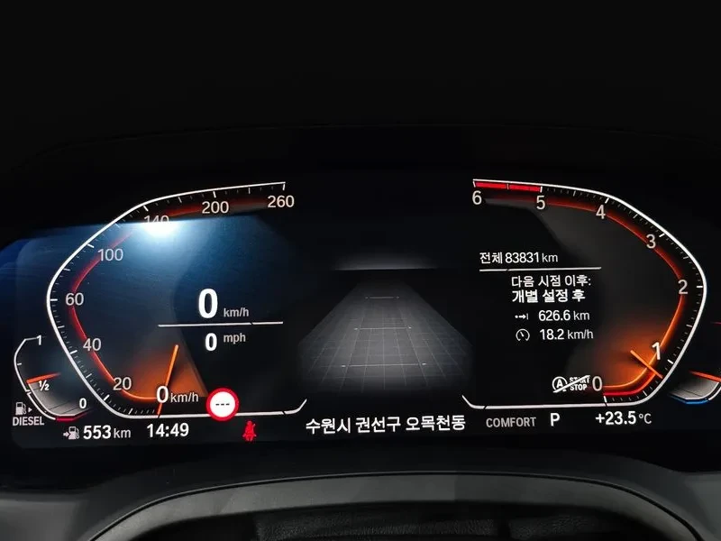 BMW 320 LUXURY | Mobile.bg � ����������� 8