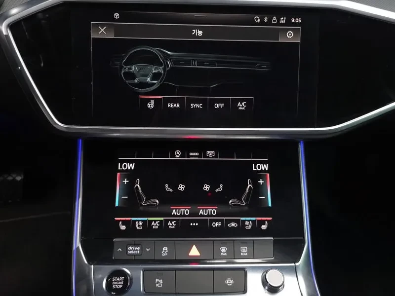 Audi A6 2.0 TFSI - САМО 30% АВАНС, снимка 13 - Автомобили и джипове - 56355300