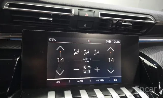 Peugeot 508 SW 2.0 BlueHDi GT Line* ������* ���* ����� | Mobile.bg � ����������� 16