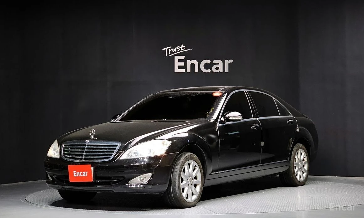 Mercedes-Benz S 500, снимка 1