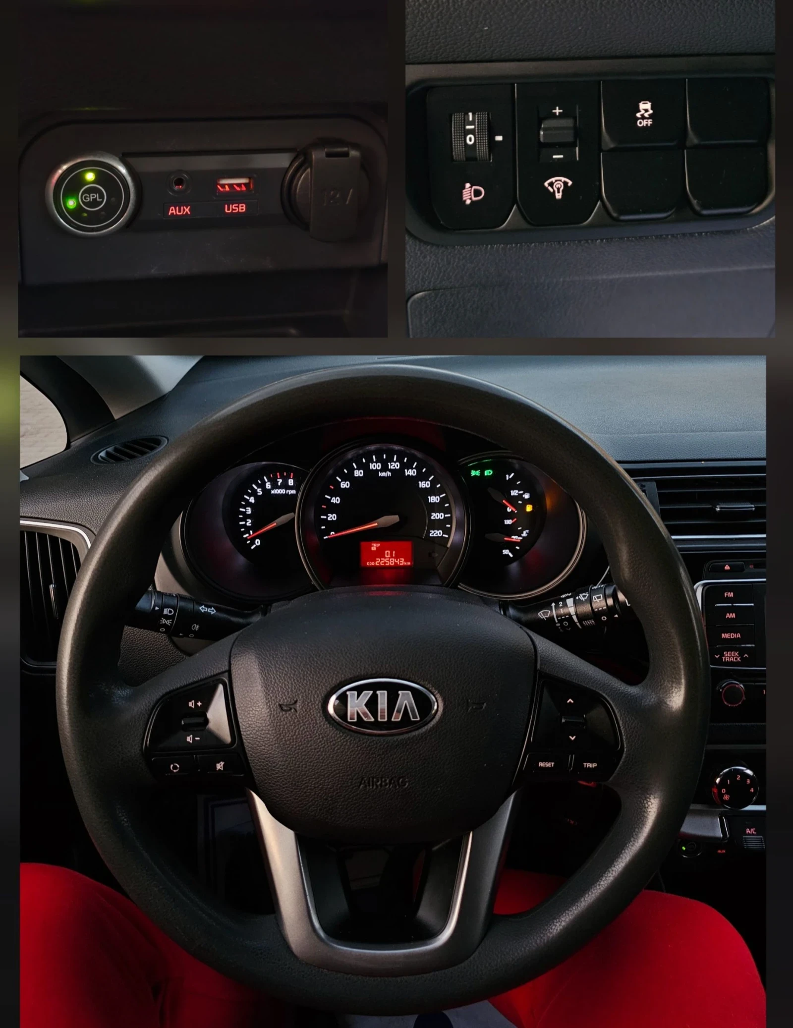 Kia Rio //ECO* GPL* FACELIFT// | Mobile.bg   11