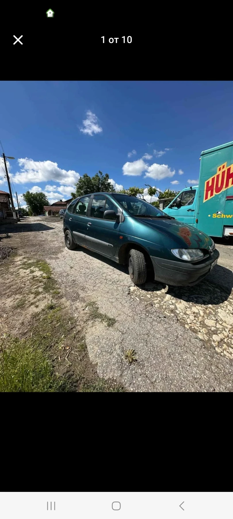 Renault Scenic 0888917364 | Mobile.bg   5