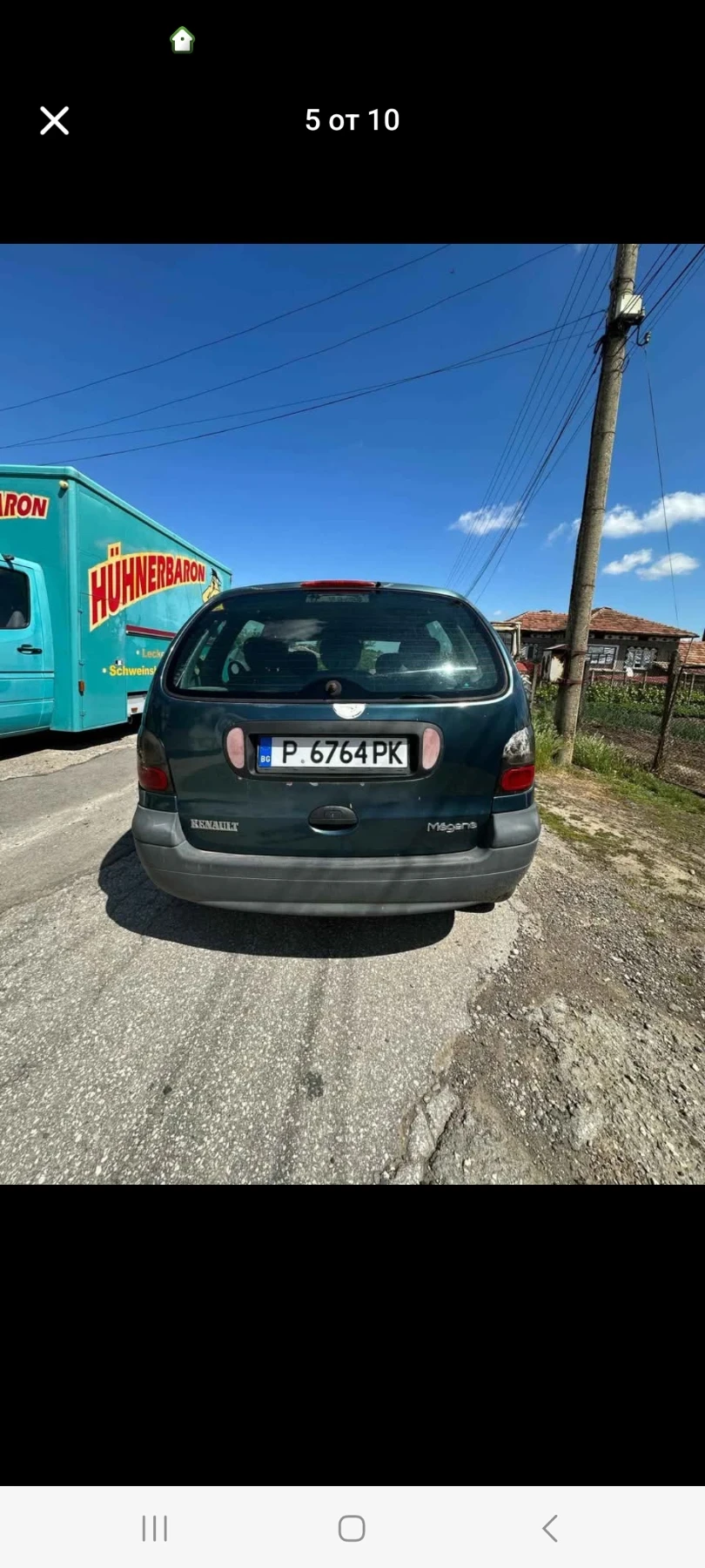 Renault Scenic 0888917364 | Mobile.bg   4