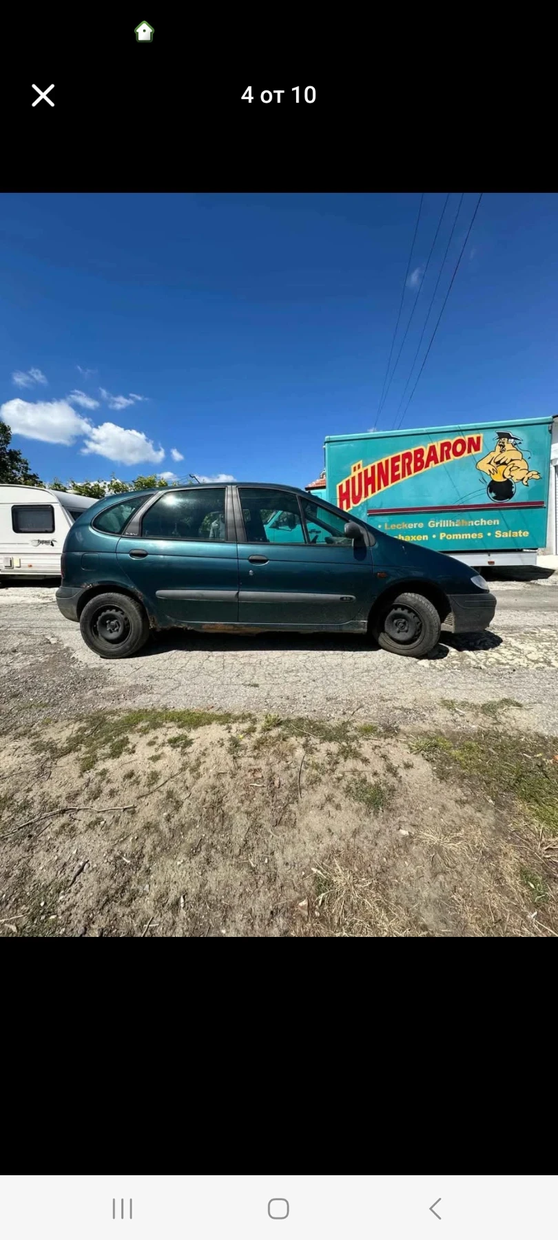 Renault Scenic 0888917364 | Mobile.bg   3