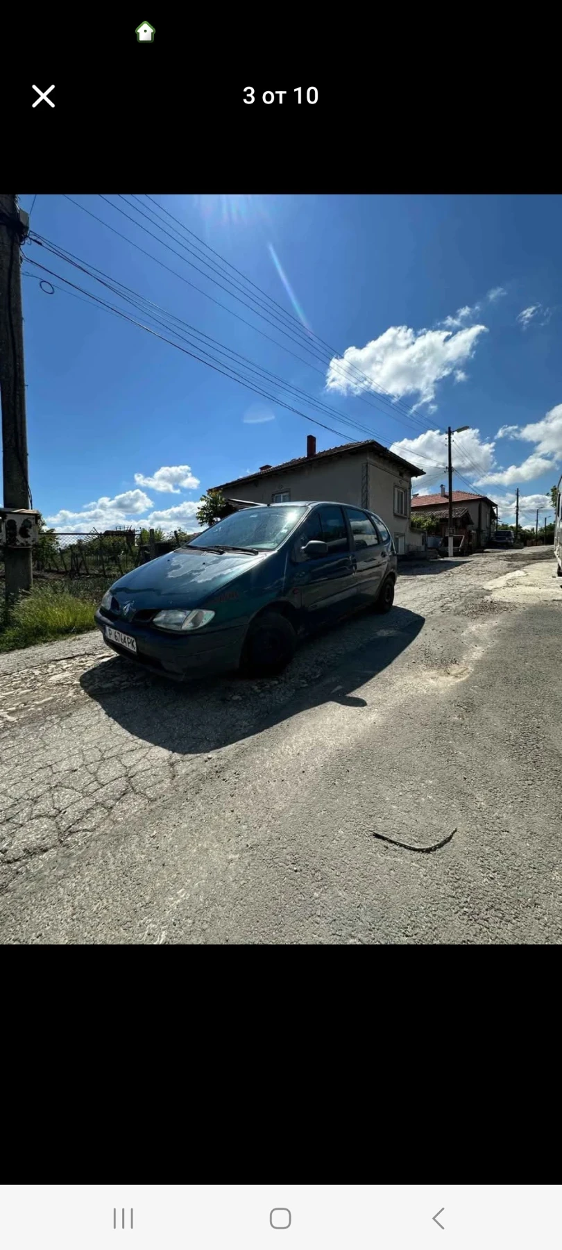 Renault Scenic 0888917364 | Mobile.bg   2