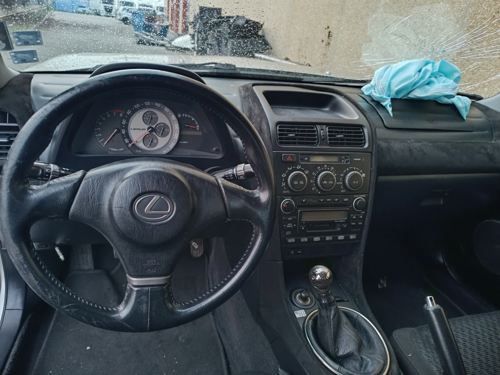 Lexus IS 200 | Mobile.bg   9