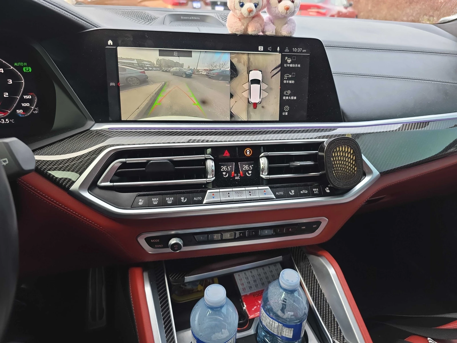 BMW X5M CARFAX * * ���� ������ * *  | Mobile.bg � ����������� 7