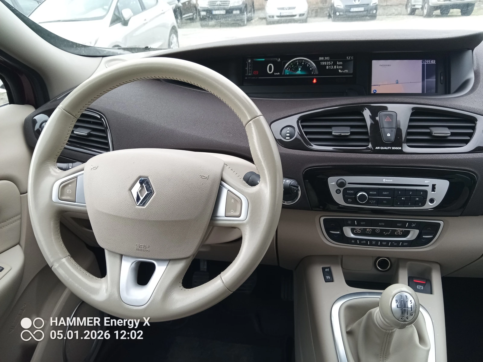 Renault Grand scenic 1.4i 7 ������ | Mobile.bg � ����������� 8