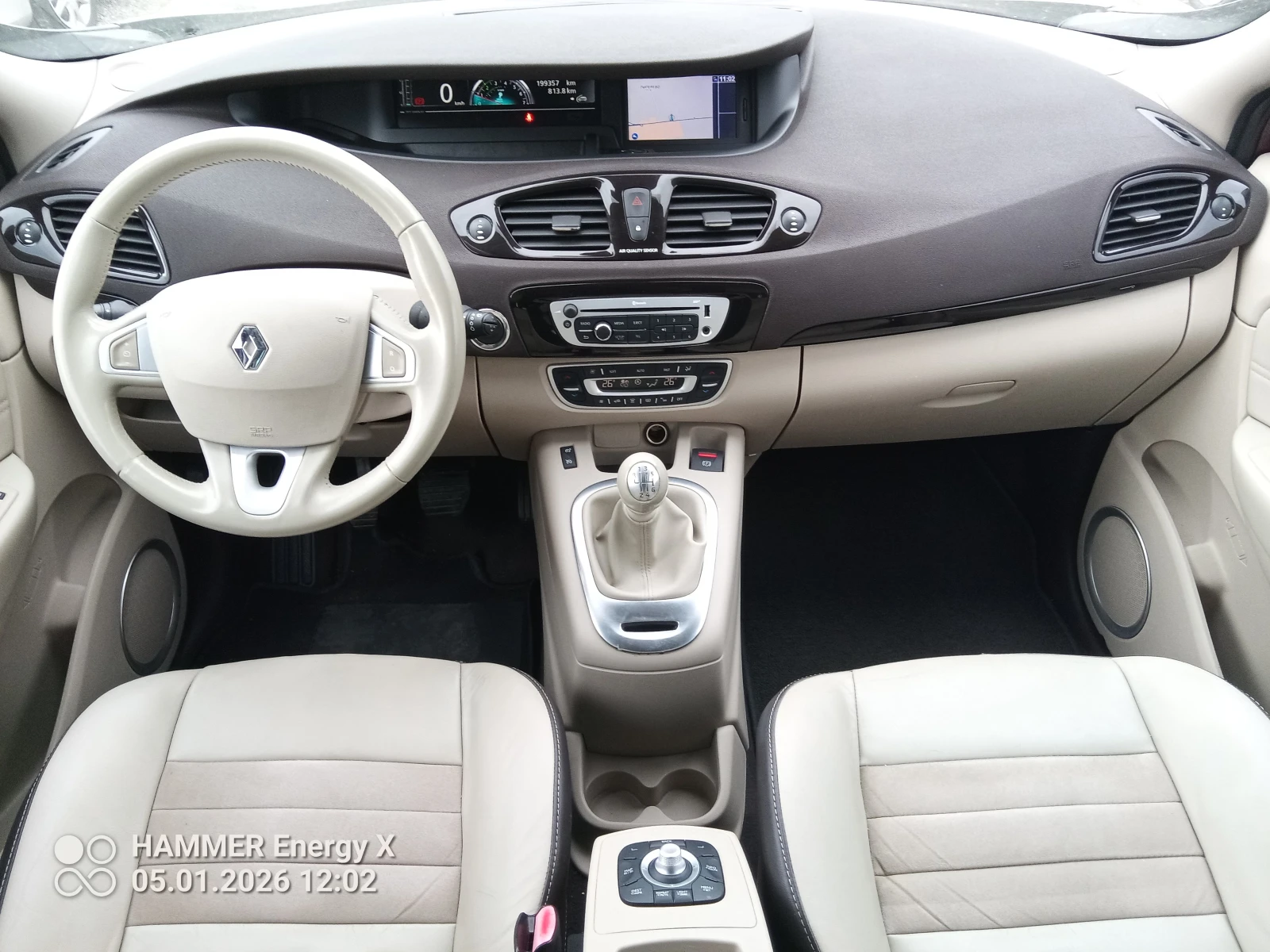 Renault Grand scenic 1.4i 7 ������ | Mobile.bg � ����������� 7