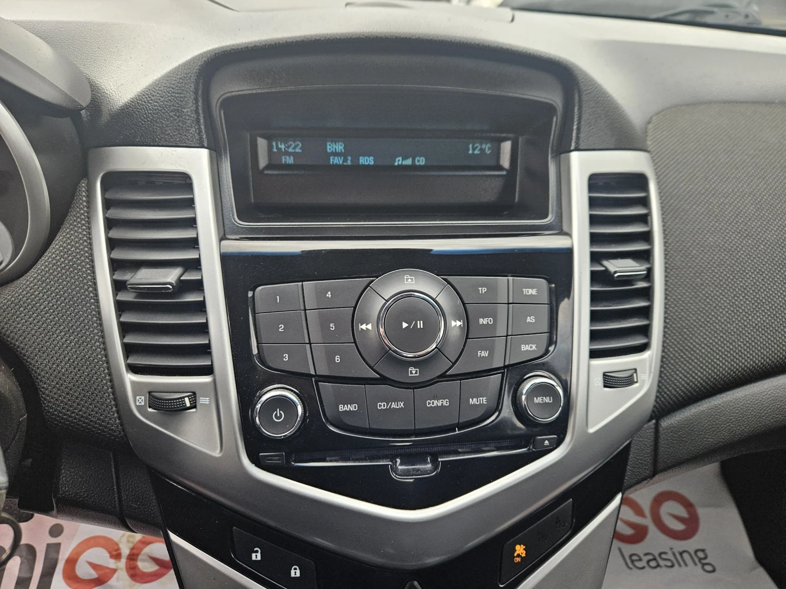 Chevrolet Cruze 2.0TDI  - изображение 10