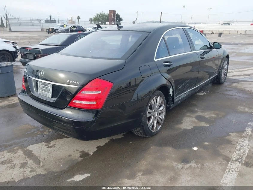 Mercedes-Benz S 550 5.5l 4Matic, снимка 4 - Автомобили и джипове - 54094564