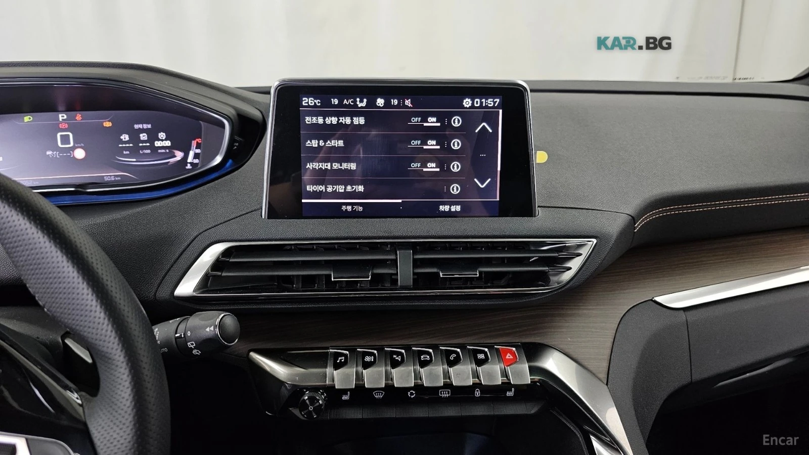 Peugeot 5008 * GT* KEYLESS* Camera* 360*  | Mobile.bg � ����������� 13