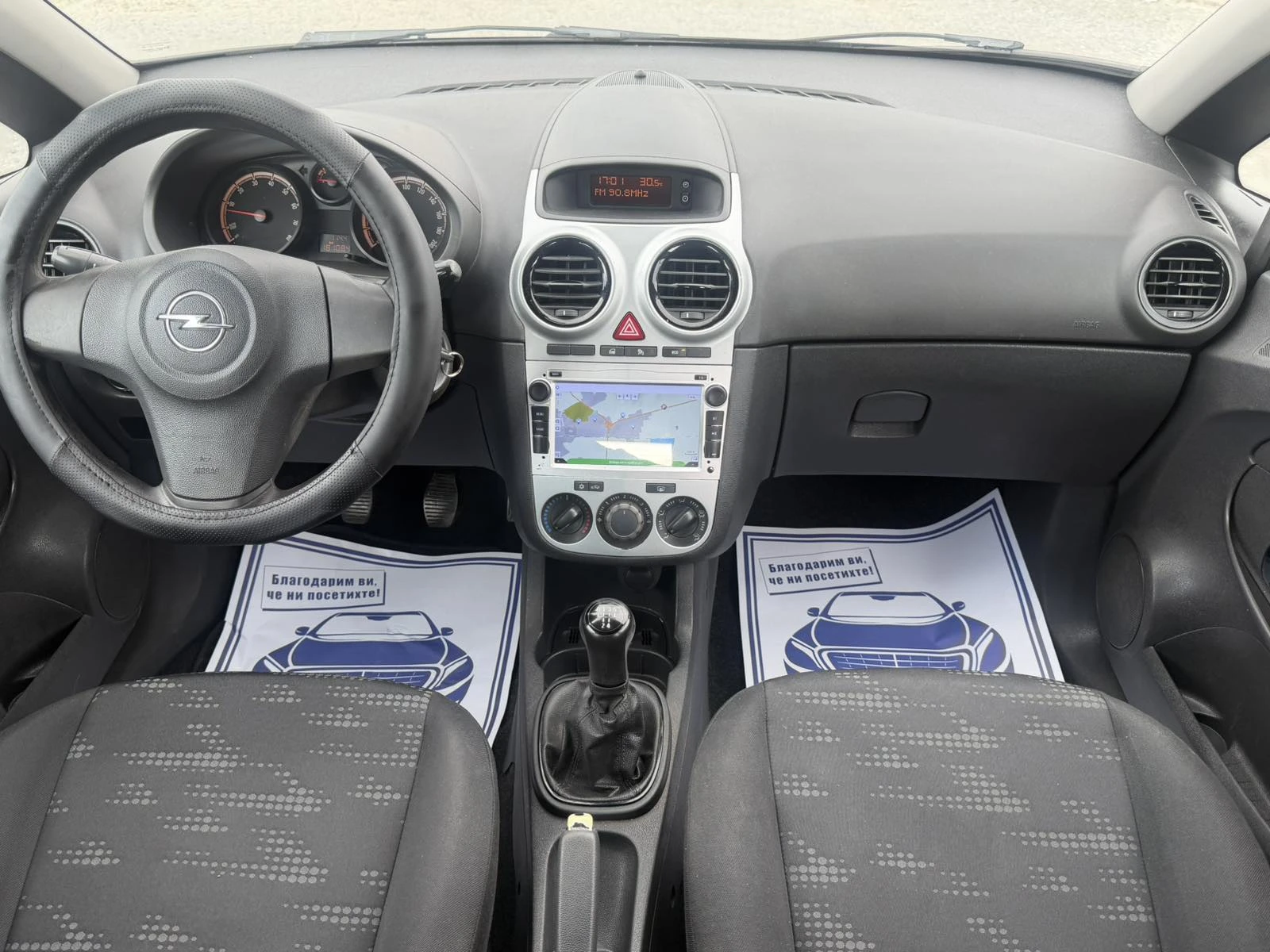 Opel Corsa 1.2-70 КС НАВИ, БЕНЗИН, FACELIFT, /ЕВРО 5b/., снимка 10 - Автомобили и джипове - 55268738