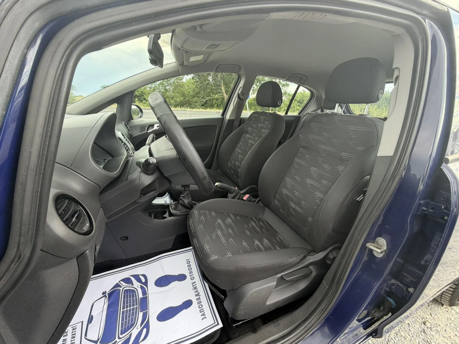 Opel Corsa 1.2-70 КС НАВИ, БЕНЗИН, FACELIFT, /ЕВРО 5b/., снимка 13 - Автомобили и джипове - 55268738