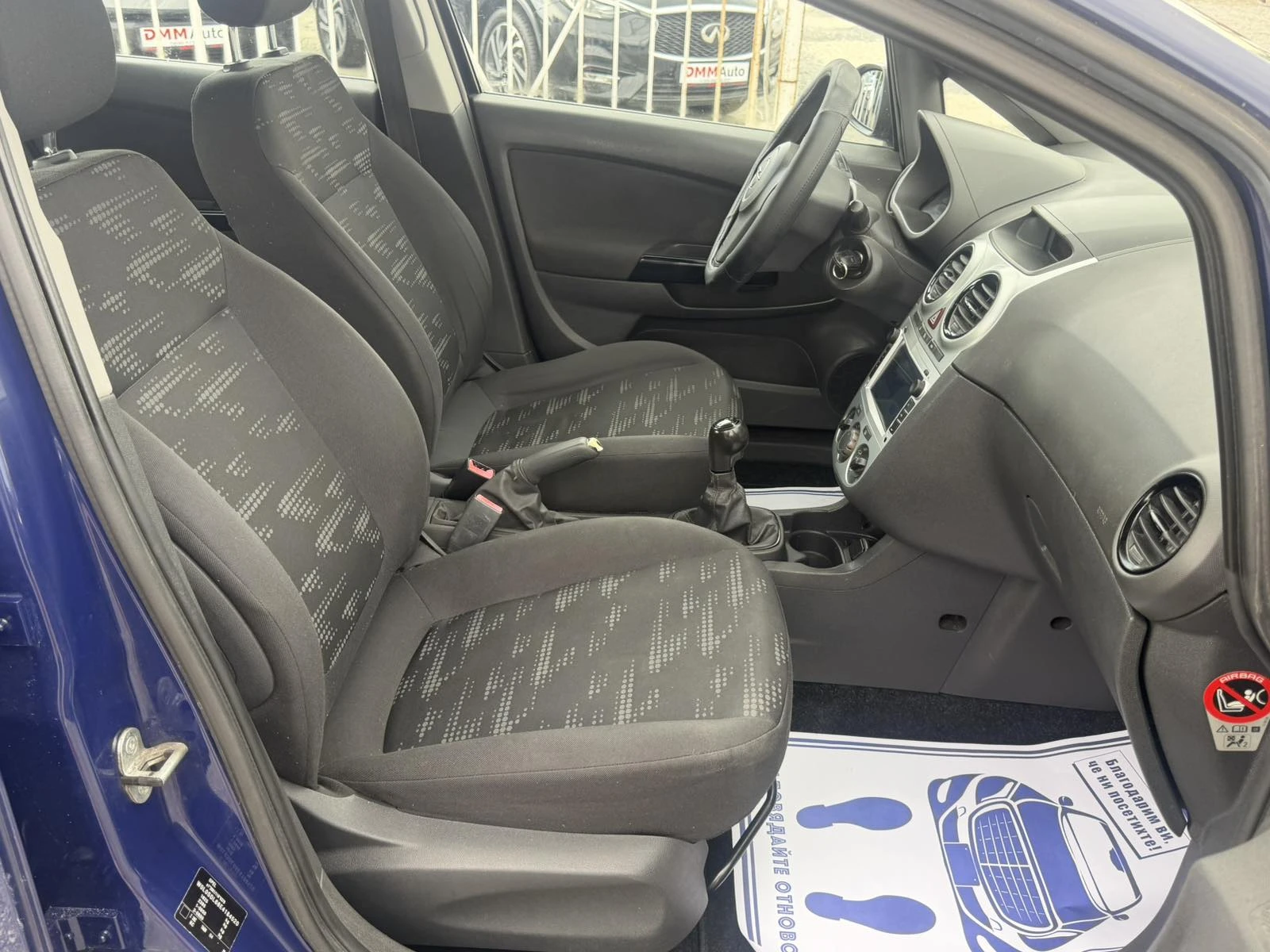 Opel Corsa 1.2-70 КС НАВИ, БЕНЗИН, FACELIFT, /ЕВРО 5b/., снимка 14 - Автомобили и джипове - 55268738