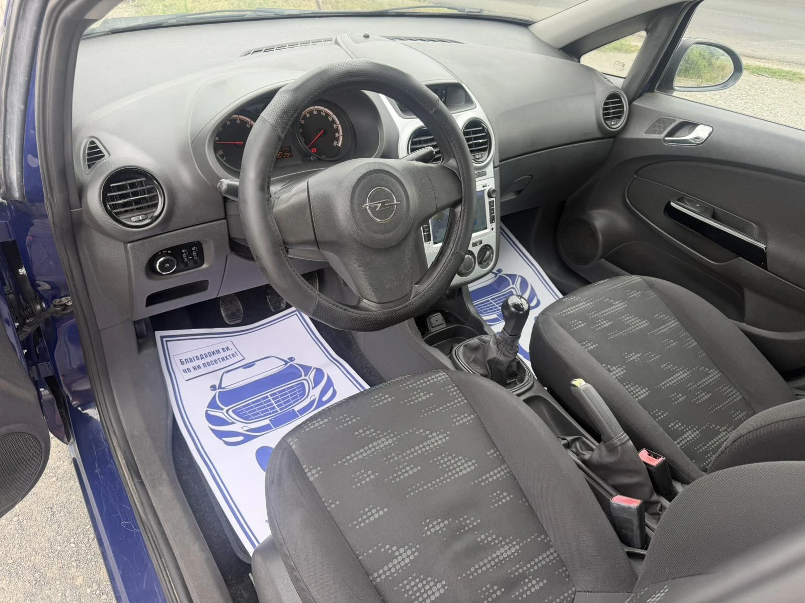 Opel Corsa 1.2-70 КС НАВИ, БЕНЗИН, FACELIFT, /ЕВРО 5b/., снимка 9 - Автомобили и джипове - 55268738