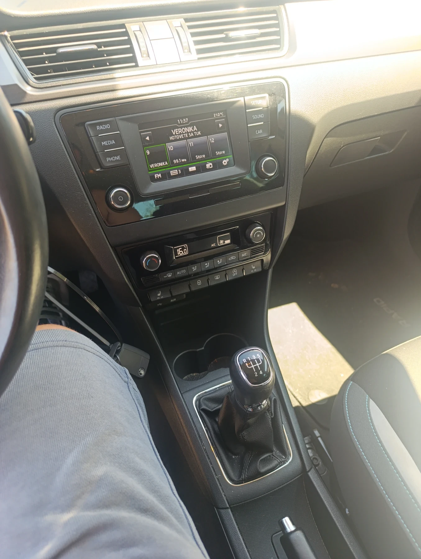Skoda Rapid 1.6 Joy, снимка 11 - Автомобили и джипове - 55693082
