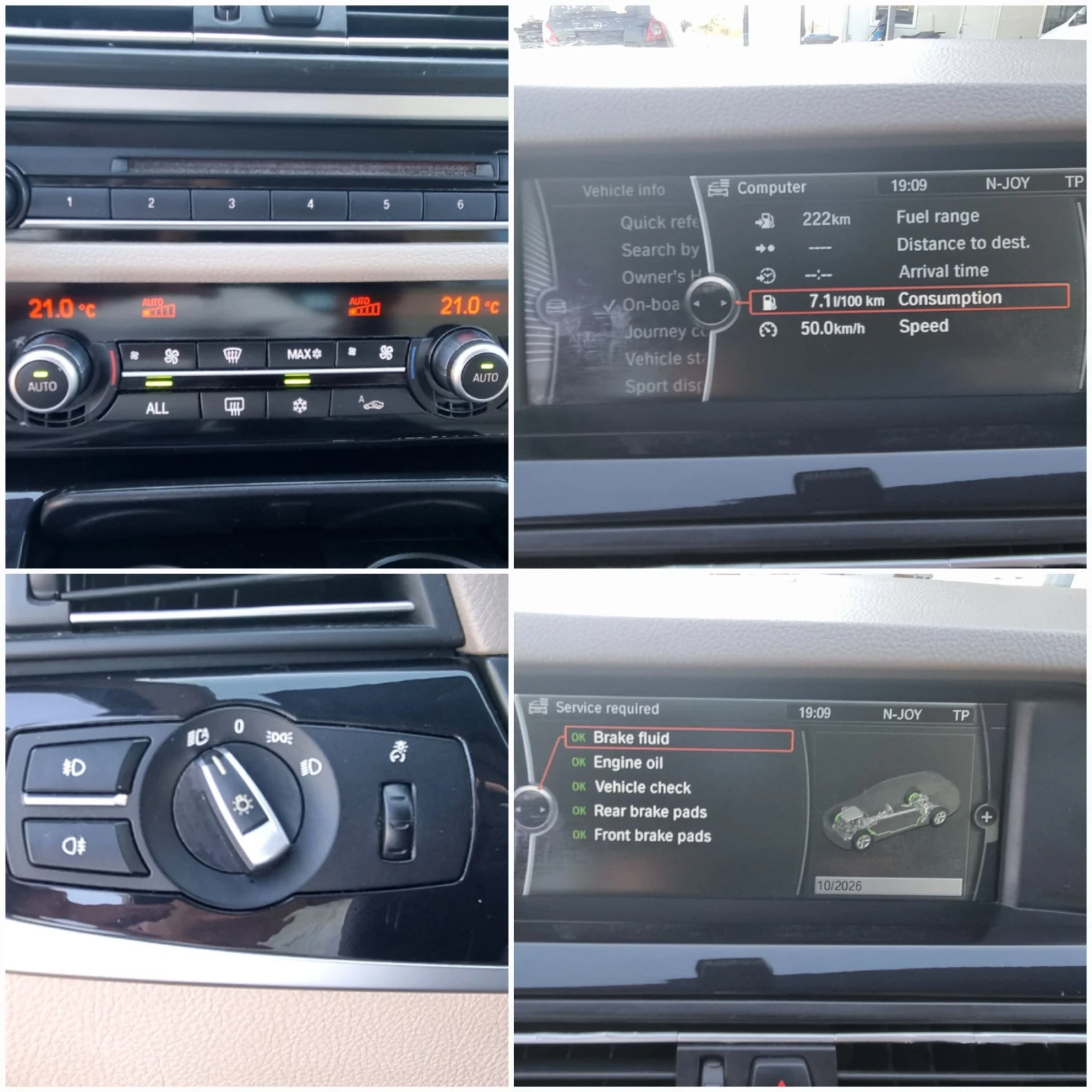 BMW 530 3.0d 245k.c., снимка 17 - Автомобили и джипове - 55748904