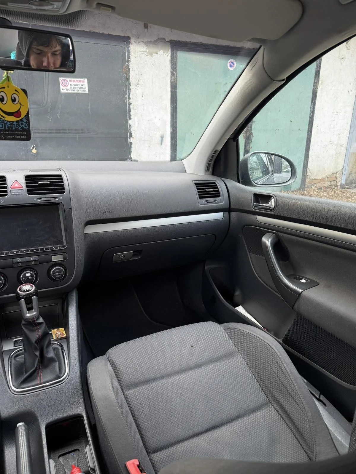 VW Golf