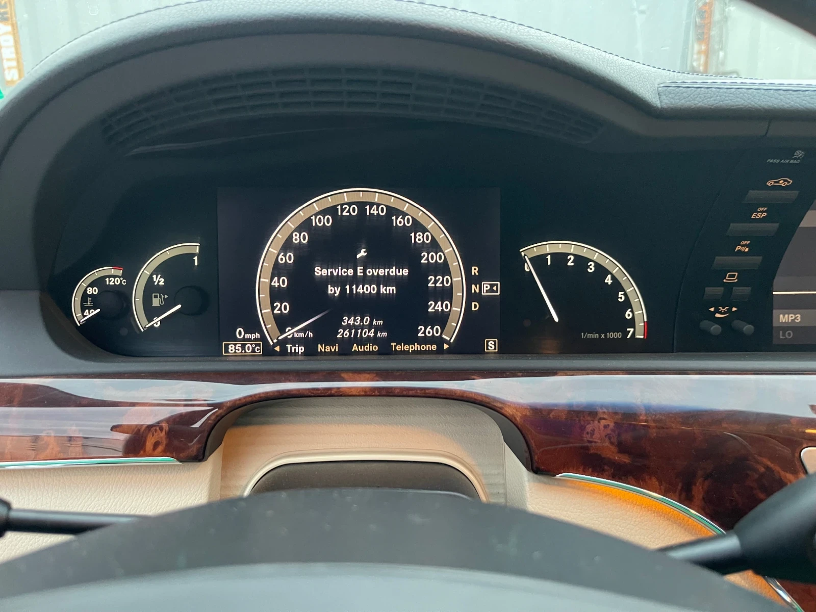 Mercedes-Benz S 500, снимка 8 - Автомобили и джипове - 56108340