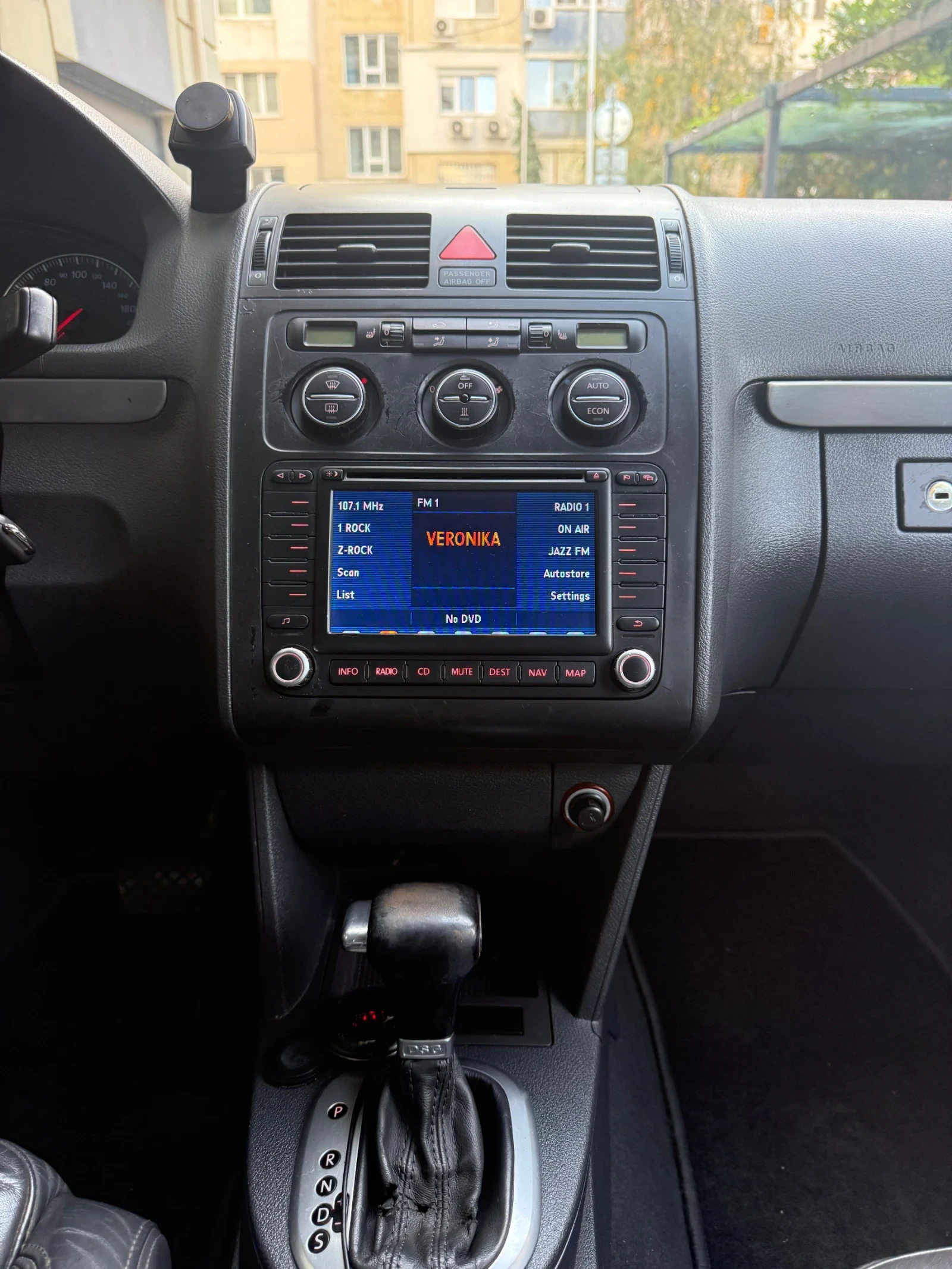 VW Touran 2.0 TDI ��������� | Mobile.bg � ����������� 16