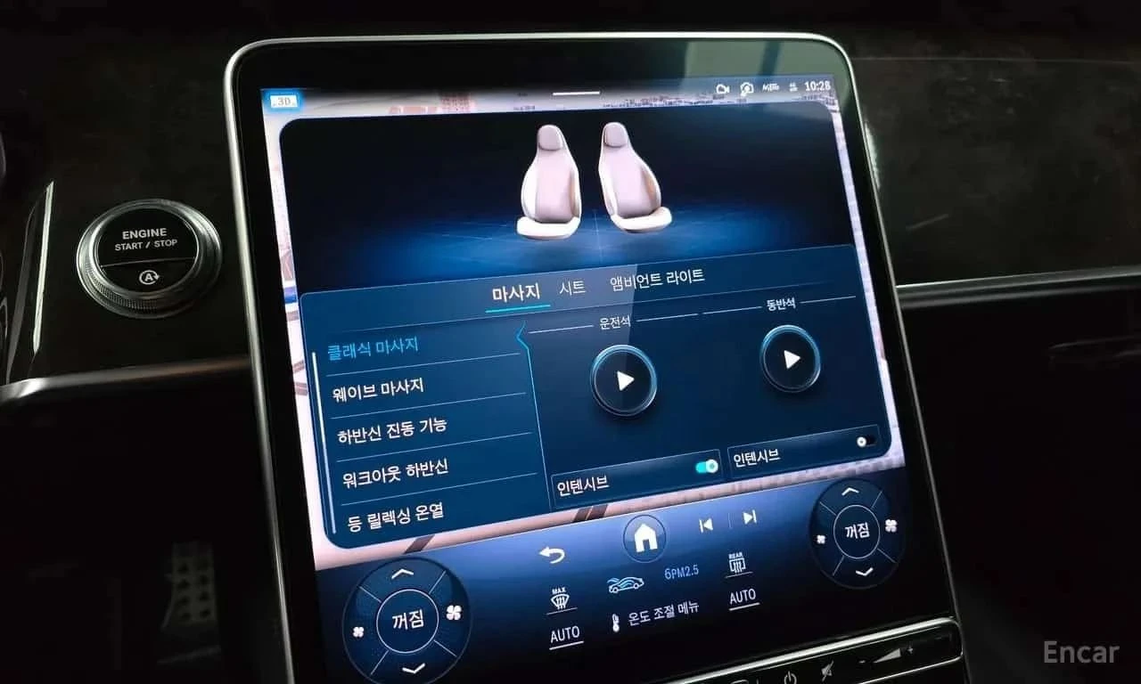 Mercedes-Benz S 500, снимка 16 - Автомобили и джипове - 56690183