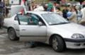 Toyota Avensis 2.0 TD, снимка 1