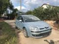 Citroen C4 1.6 HDI 90kc, снимка 1