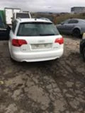 Audi A4 s Line, снимка 7