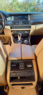 Обява за продажба на BMW 525 iXdrive ~21 500 лв. - изображение 4