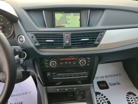 BMW X1 2.0d-116к.с./FACE/ Навигация/Автопилот/Start-stop, снимка 15