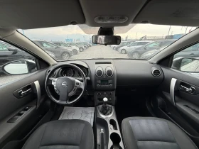 Nissan Qashqai 1.5d, снимка 9