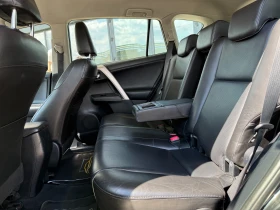 Toyota Rav4 6 МЕСЕЦА ГАРАНЦИЯ/2.0D4D 124к.с. Кожа/Навигация, снимка 9