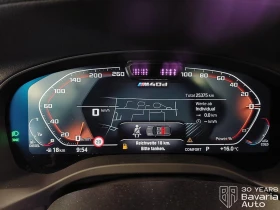 BMW X3 M40d xDrive M Sport Paket | Mobile.bg    10
