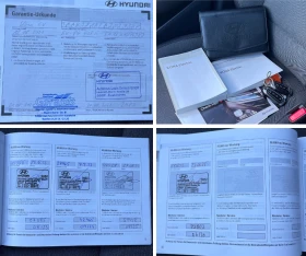 Hyundai Kona 64kWh Facelift - 41900 лв. / 21423.13 € - 32667940 15