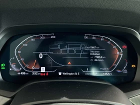 BMW X5 * 40i* CARFAX * БЕЗ ПЪРВОНАЧАЛНА ВНОСКА - 70000 лв. / 35790.43 € - 65016174 7