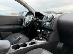 Nissan Qashqai 1.5d - 4900 € / 9583.57 лв. - 11872446 14