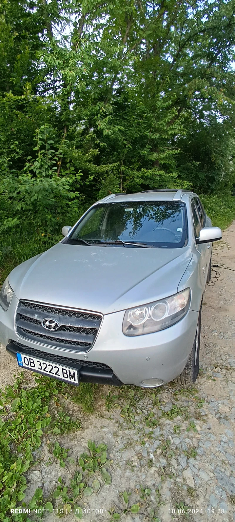 Hyundai Santa fe, снимка 1 - Автомобили и джипове - 47520351