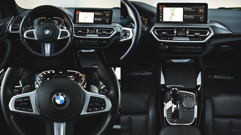 BMW X3 xDrive20d M Sport Steptronic, снимка 11 - Автомобили и джипове - 46258389