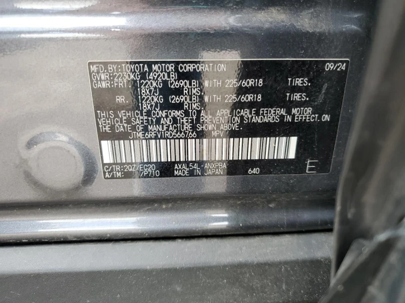 Toyota Rav4, снимка 13 - Автомобили и джипове - 52322772