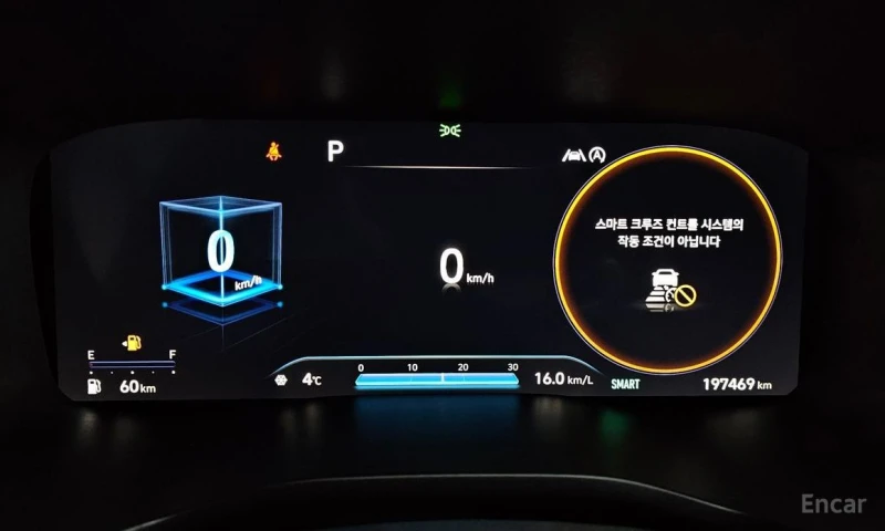 Hyundai Santa fe, снимка 8 - Автомобили и джипове - 52812584