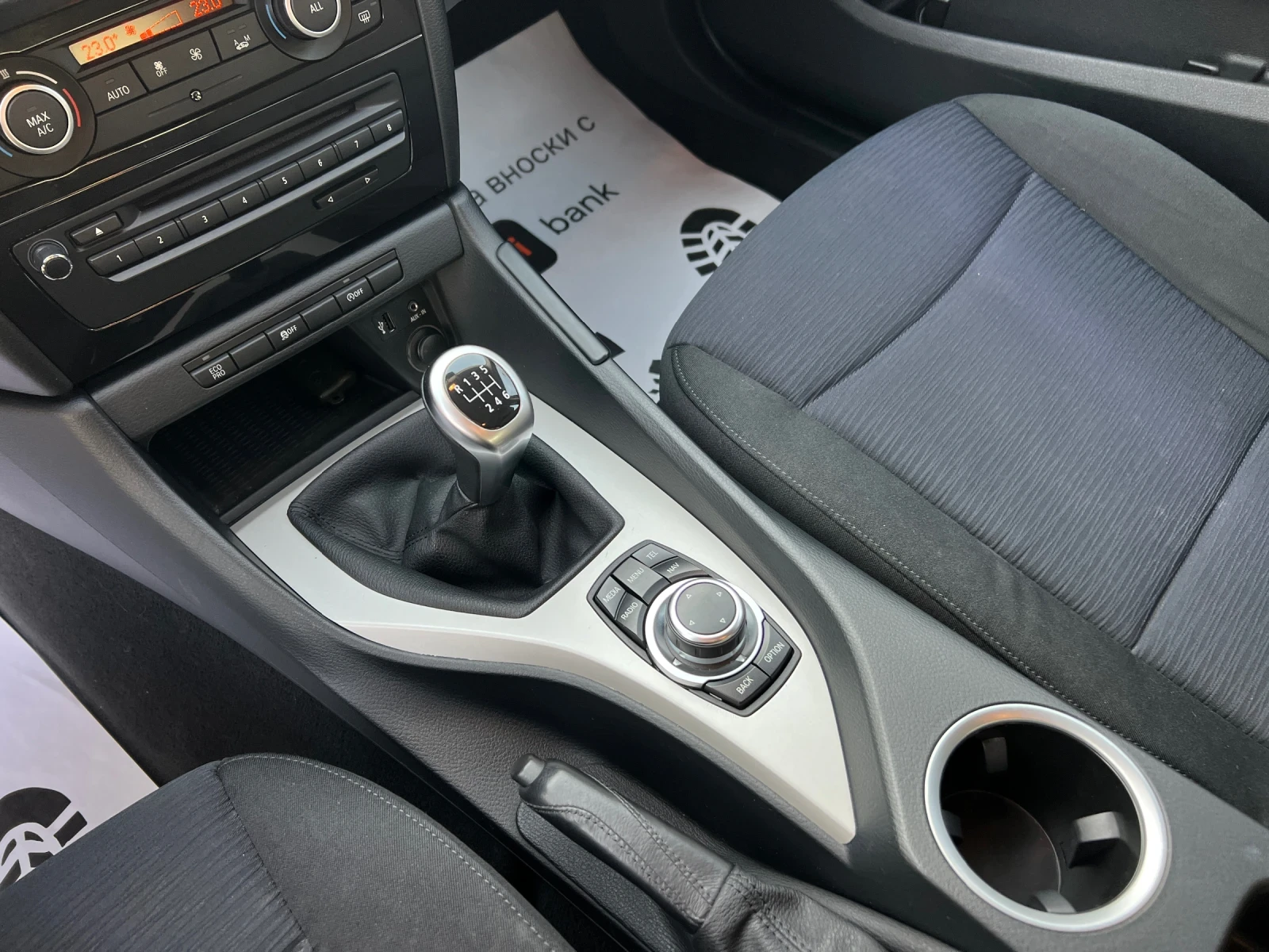 BMW X1 2.0d-116к.с./FACE/ Навигация/Автопилот/Start-stop, снимка 16 - Автомобили и джипове - 53709819